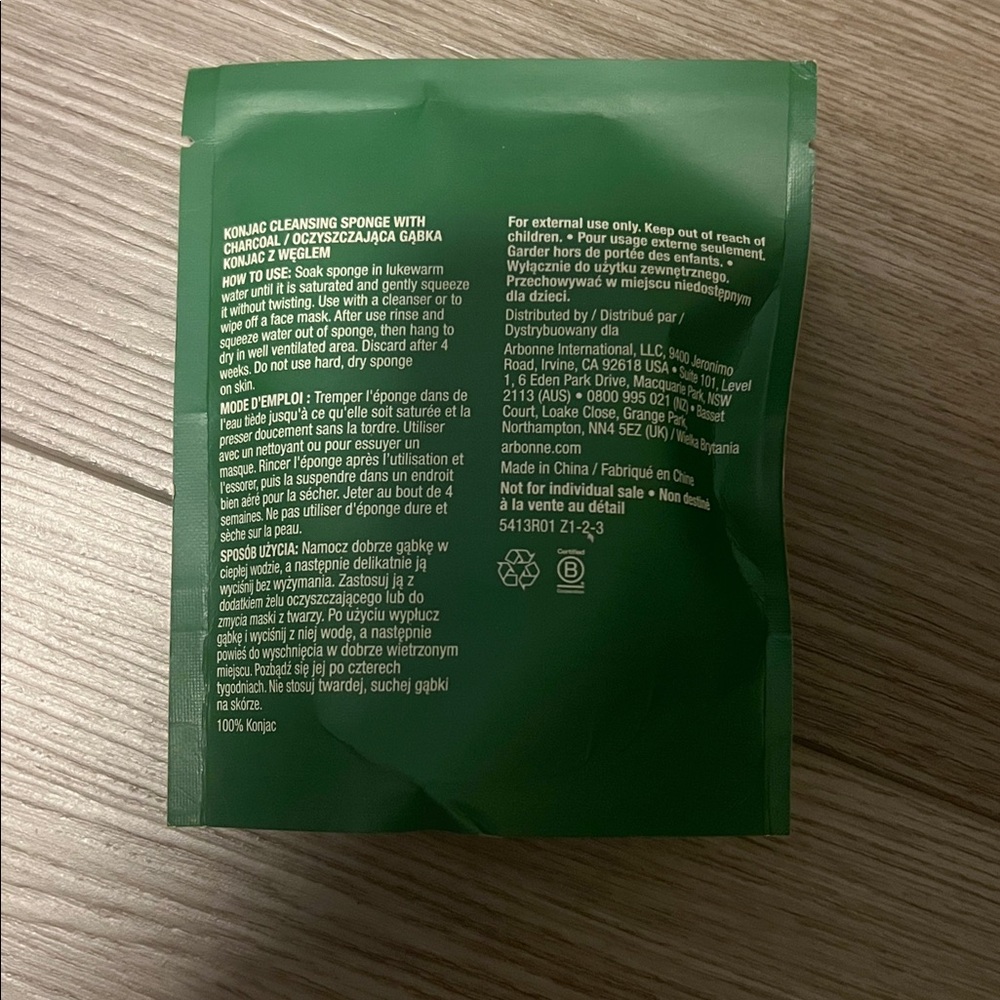 Arbonne Natural Konjac Sponge Trio - Picture 3 of 3